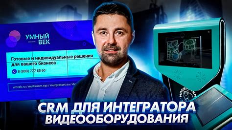 Монтаж и настройка видеооборудования в авто