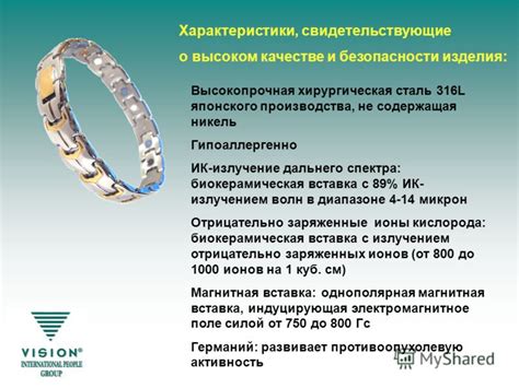 Морфологические характеристики, свидетельствующие о поле горбуша