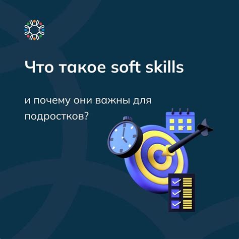 Набор необходимых ресурсов для успешного восстановления функционирования системы