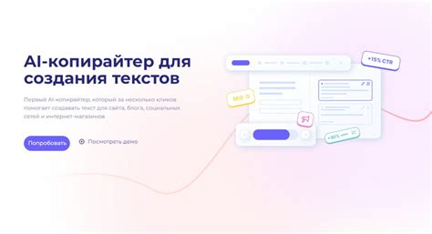 Навигация и воспроизведение разнообразного контента с помощью Ace Stream