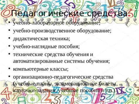 Наглядные и точные: техника Дэкса, электроимпедансометрия