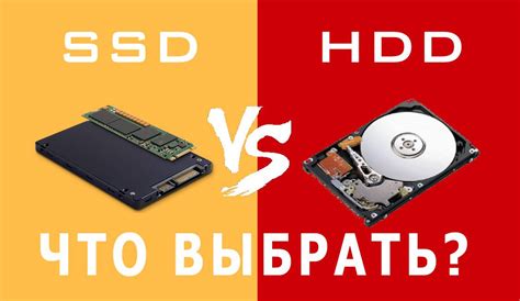 Надежность и долговечность важных составляющих SSD