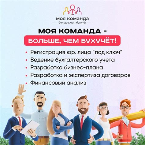 Надежность и сохранность содержимого