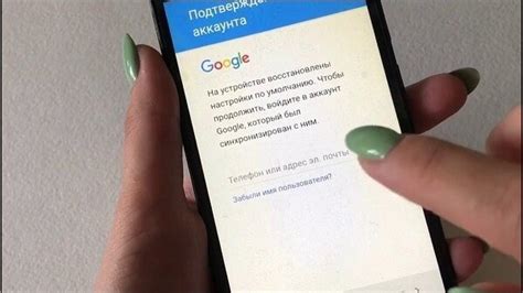 Найдите свой телефон воспользовавшись аккаунтом Google на компьютере