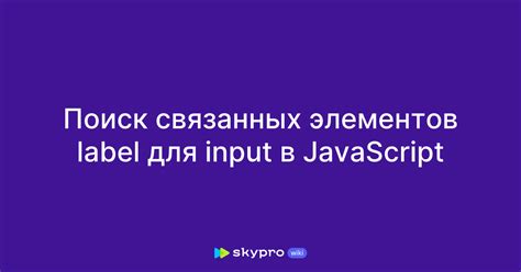 Наличие активных процессов, связанных с Java