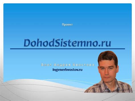 Написание Уникального Раздела: "Что такое WMID виртуальной машины?"