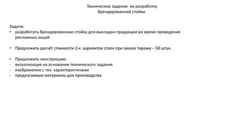 Направляя своё внимание на разработку привлекательной онлайн-площадки