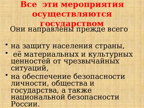 Наследие тахографа и его влияние на обеспечение безопасности