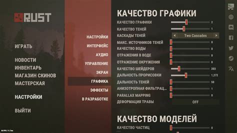 Наставления и рекомендации для модераторов в игре Раст