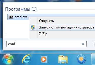 Настройка автоматического клика в Майнкрафте без использования сторонних программ