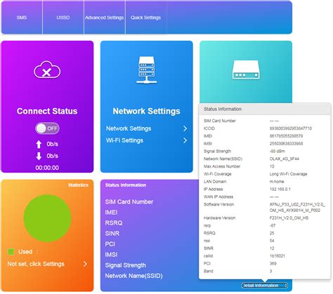 Настройка беспроводной сети на Olax LTE