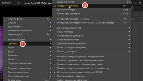 Настройка внешнего вида и представления субтитров: создание уникального стиля