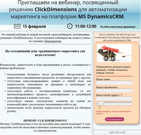 Настройка внешнего вида текста с помощью CSS