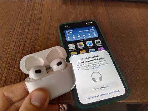 Настройка звуковых параметров и контроля при подключении поддельных AirPods