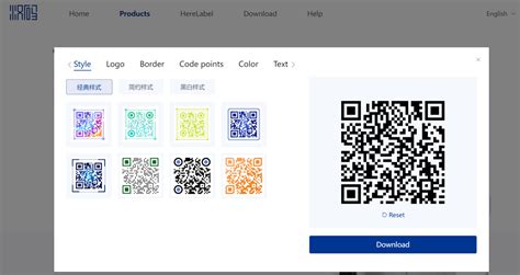 Настройка и запуск генератора штрих-кодов QR