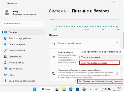 Настройка и оптимизация G-Sync для максимальной производительности