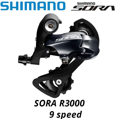 Настройка контроля за перемещением на 6-скоростной коробке передач Shimano