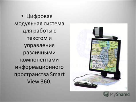 Настройка мидиконтроллера для совместной работы с различными программами записи и обработки звука