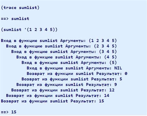 Настройка окружения AutoCAD для работы с ЛИСП-приложениями