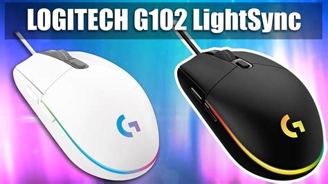 Настройка освещения мышки Logitech G102