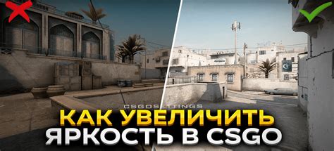 Настройка оффлайн торговли в CS:GO