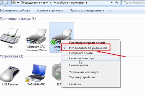 Настройка параметров печати для получения высококачественного результата