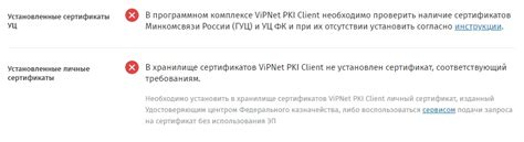 Настройка параметров потока автомобилей для повышения атмосферности геймплея