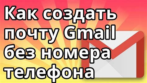 Настройка пересылки уведомлений из ВКонтакте на электронную почту: шаг за шагом