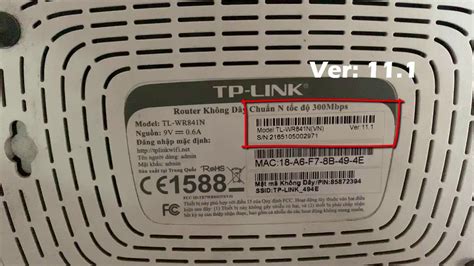 Настройка повторителя беспроводной связи TP-Link: пошаговое руководство