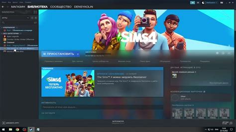 Настройка потокового воспроизведения игр на вашем смартфоне с помощью Steam