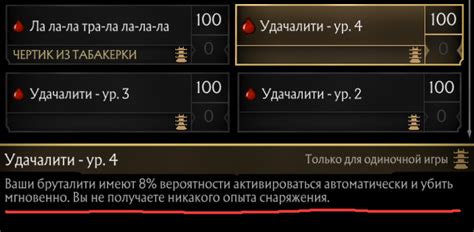 Настройка продолжительности раунда с помощью команд консоли