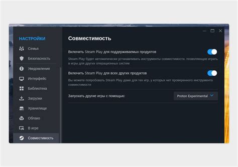 Настройка расположения кнопок и осей контроллера в клиенте Steam