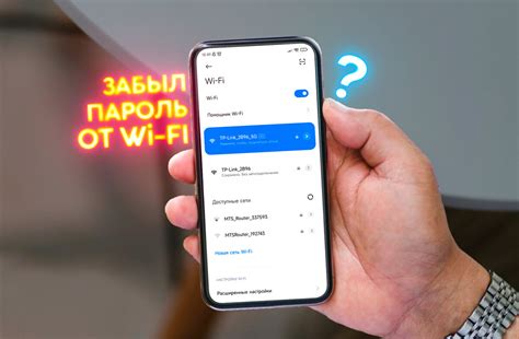 Настройка расширенного режима отображения на Android-смартфоне