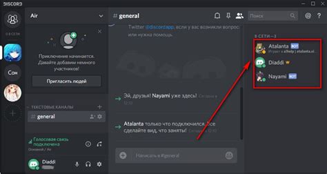 Настройка ролей и прав в вашем сервере Discord: пошаговое руководство