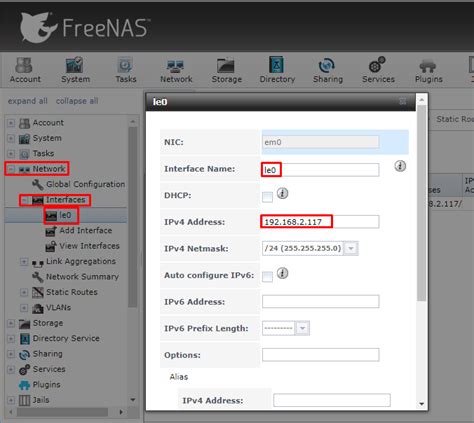 Настройка сетевого подключения для работы с FreeNAS