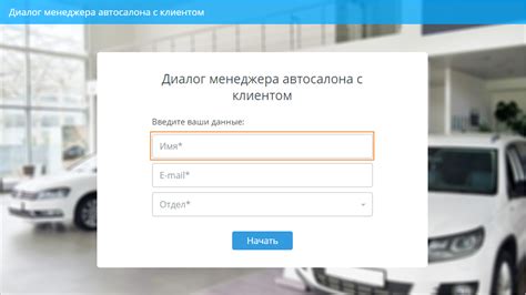 Настройка формы для запроса стоимости товара в платформе OpenCart