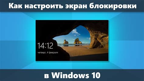 Настройка экрана смартфона для оптимального просмотра на большом экране