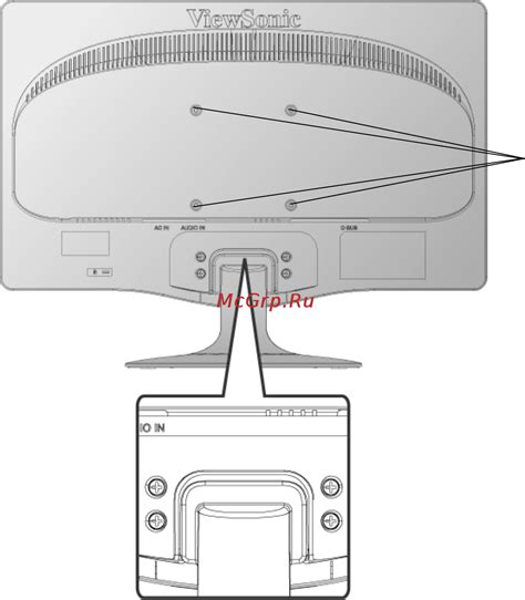 Настройка экрана ViewSonic VA2231wa LED: основные этапы