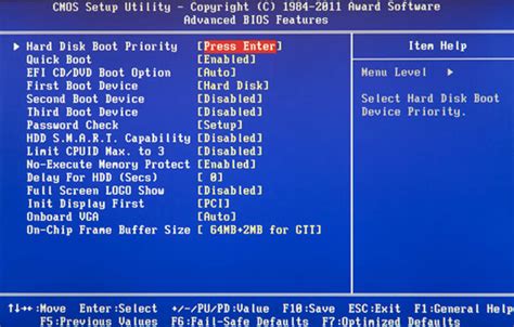 Настройка BIOS для запуска операционной системы с помощью PCI-E устройства хранения данных