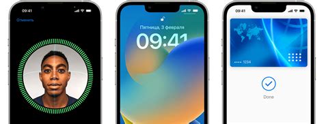 Настройка Face ID на iPhone: ключ к безопасной авторизации