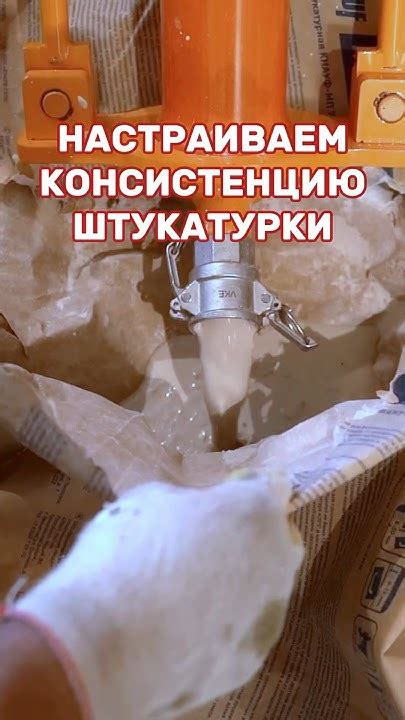 Настройка MMКС ручным способом