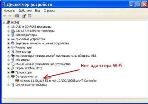 Настройки программы 7-Zip: где их найти и как к ним получить доступ