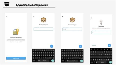 Настройки профиля в мессенджере Telegram: Расширяем возможности вашего акаунта