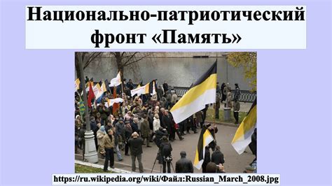 Национально-патриотический подтекст в творчестве Авилова