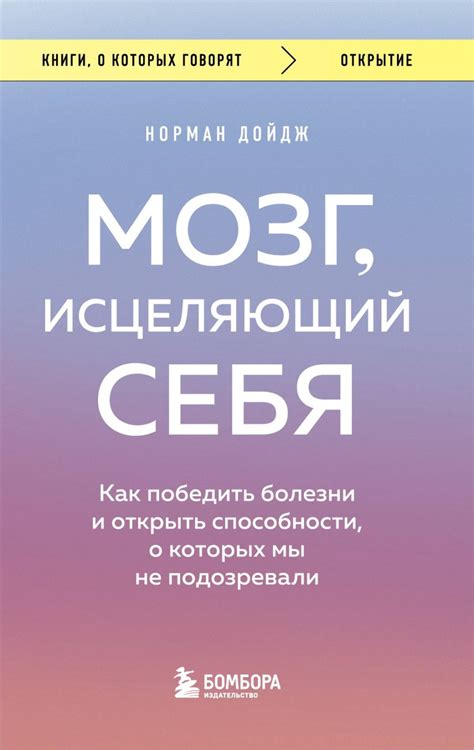 На удивление мощные способности, о которых вы не знаете