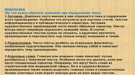 На что обратить внимание при определении неотапливаемых помещений в структуре дома