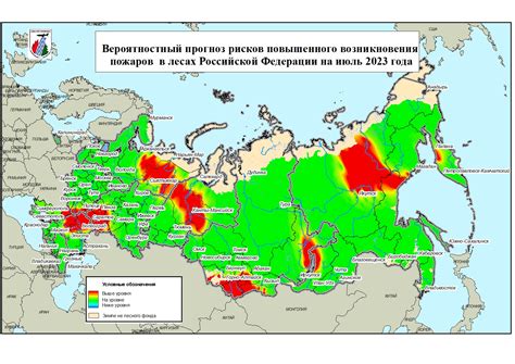 Неблагоприятная обстановка в процессе внутриутробного развития