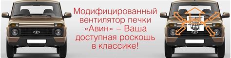 Недостаточная подача воздуха в печку