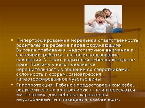 Недостаточное внимание к состоянию рук – главная причина образования заусенцев