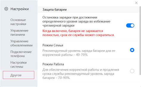 Некоторые полезные советы о том, что делать, когда уровень заряда мобильного устройства снижается
